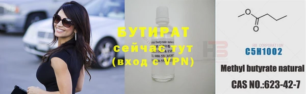 mdpv Верхнеуральск